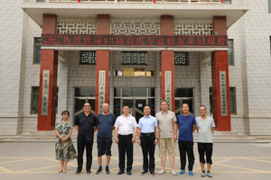 毕业四十载，心系母校情 | 83届农机专业员工回访母校