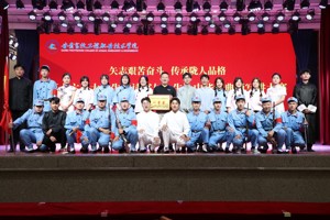 zoty中欧荣获第十六届老员工“读书与人生”中华经典诵写讲大赛一等奖