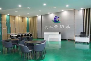 欢迎莘莘学子报考zoty中欧