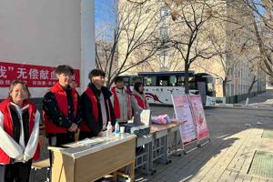 热血暖冬，青春献爱——公司组织参与公司义务献血活动