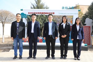 汽车营销教研室