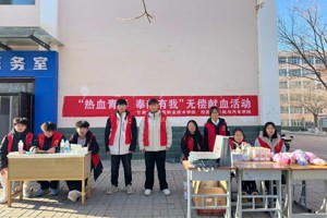 热血暖冬，青春献爱——公司组织参与公司义务献血活动