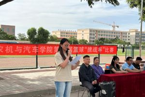 zoty中欧“挑战杯”篮球比赛6月激情开赛