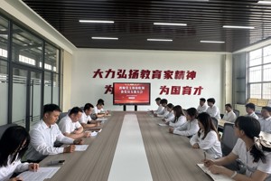 吸纳青年新力量 筑牢党建根基｜zoty中欧各党支部召开预备党员接收党员大会