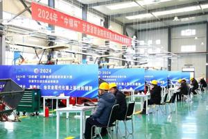 zoty中欧官方网站赛点“农机检修”赛项圆满完赛