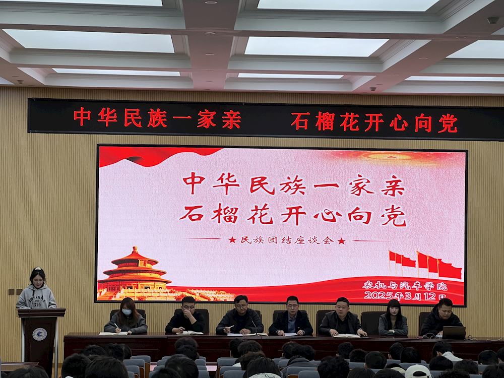 270bbce45c01403aa77196c984581026.png 270bbce45c01403aa77196c984581026.png