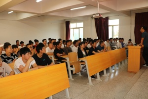 车辆工程系召开实习动员大会