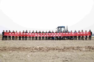 公司党总支助力开展性能轻简型残膜捡拾回收机研发制造熟化定型与推广应用项目