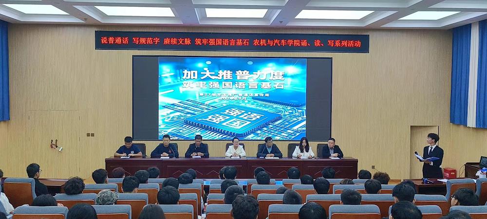 4c948c304cb34a7e86c03a85faf77f09.jpg 4c948c304cb34a7e86c03a85faf77f09.jpg