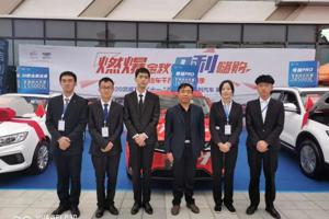 巩固知识，拓展视野，提升社会实践能力——车辆工程系组织员工参加国庆车展活动