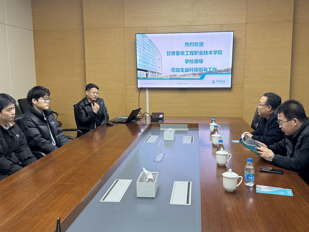 65bd995fad584dff9baf170b36c1cccb.png 65bd995fad584dff9baf170b36c1cccb.png