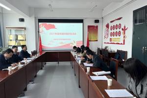 zoty中欧教师党支部开展组织生活会和民主评议党员活动