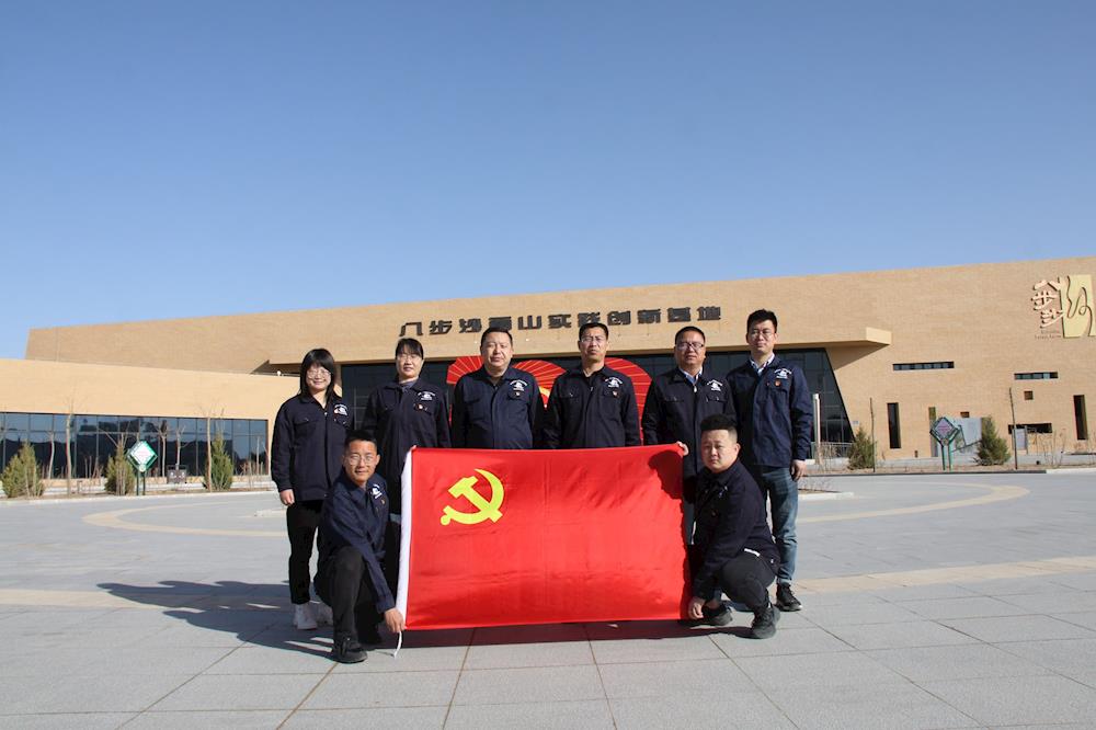 78114284415e4ffab3a3e05bcb3ce8d4.jpg 78114284415e4ffab3a3e05bcb3ce8d4.jpg