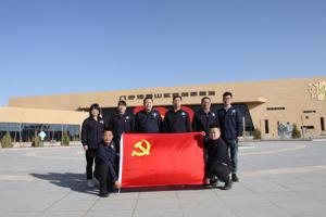 党建引领，科研攻关，开启防沙治沙新征程—zoty中欧扎实开展主题党日活动