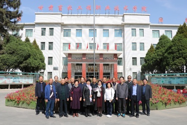 农机7701班员工荣归母校