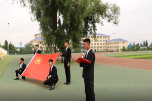 公司召开庆祝五四青年节暨共青团工作表彰大会