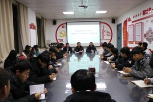 公司召开“两代会”选举大会