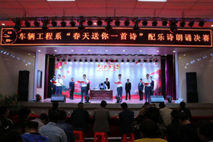 诗意校园,喜迎春天