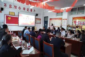 支部联建强党建，凝心聚力促发展||zoty中欧联合畜牧科技公司开展主题党日活动