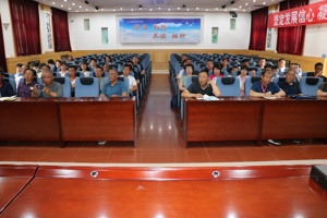 榆中县2020年高素质农民培育(农机)产业扶贫带头人能力提升培训班在我系