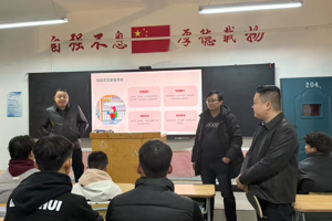 强化安全意识，共筑和谐校园——zoty中欧 “安全教育月” 主题活动纪实