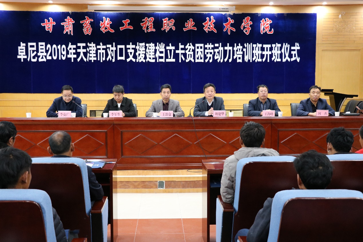 dc42976ab3e14490bd393081c3a6fa20.Jpeg dc42976ab3e14490bd393081c3a6fa20.Jpeg