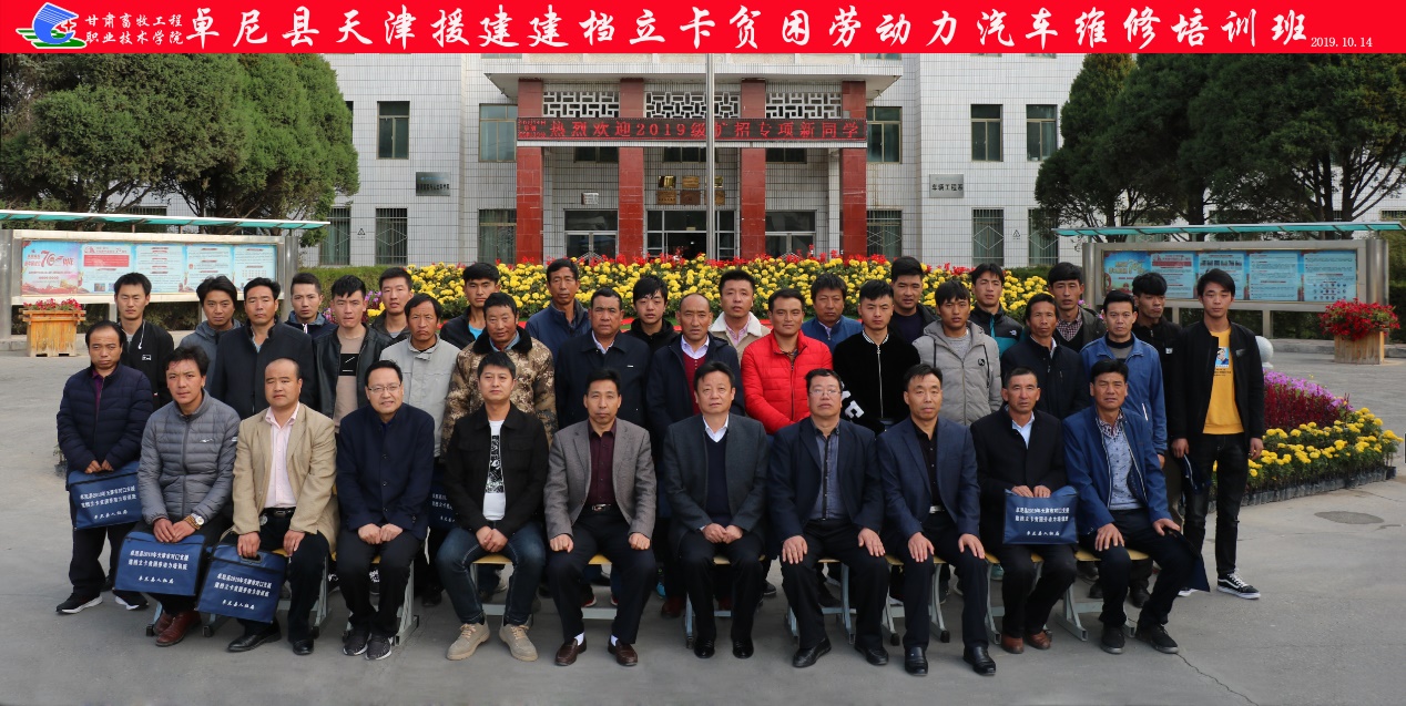 f8bef96015374364b2fff13c45ce8a98.Jpeg f8bef96015374364b2fff13c45ce8a98.Jpeg