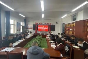 宠物科技公司召开党总支（扩大）会议暨开展树立和践行正确政绩观学习教育动员部署会