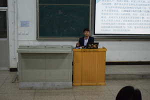 车辆工程系召开员工就业情况与职业规划专题报告会