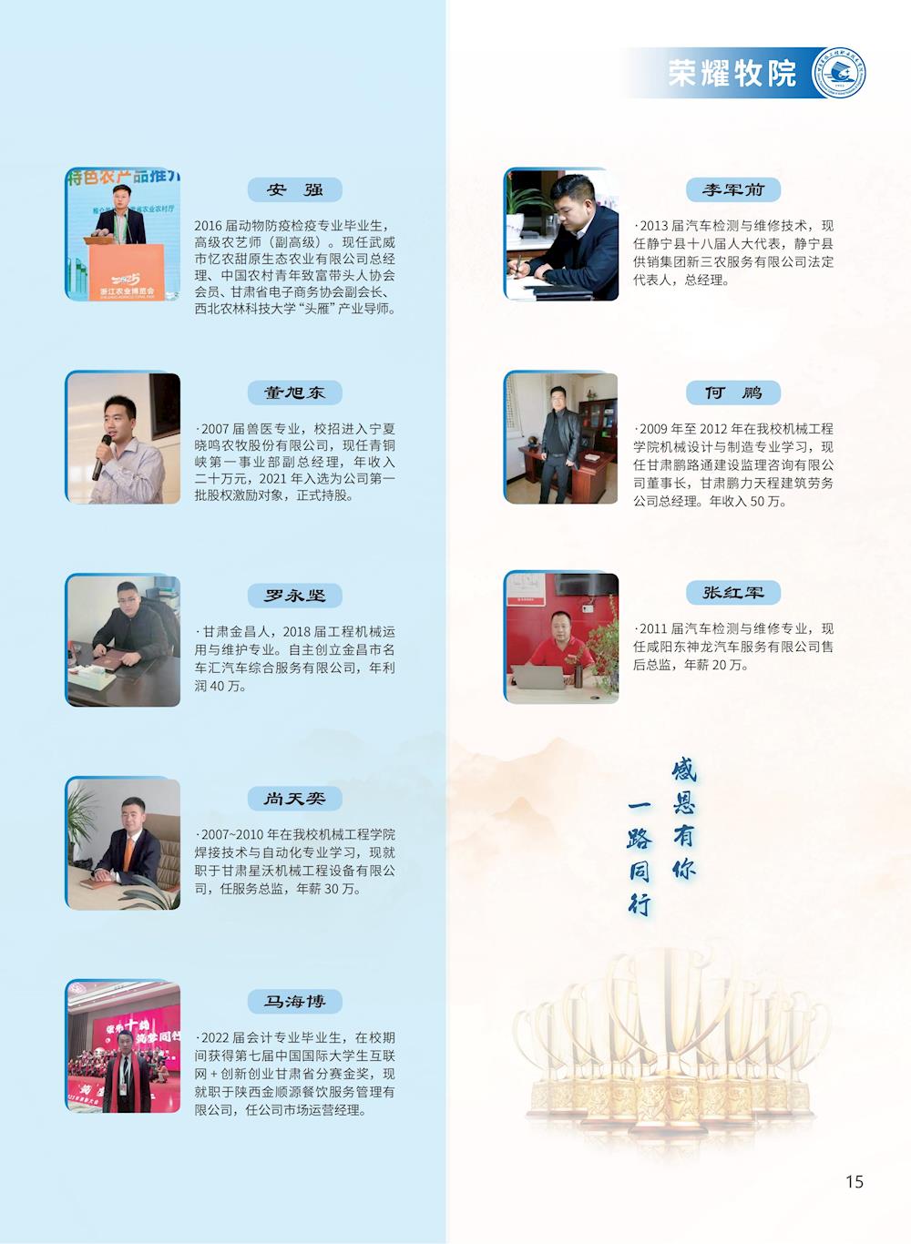 6a1870ab4bd94c339c991dffb326bc35.jpg