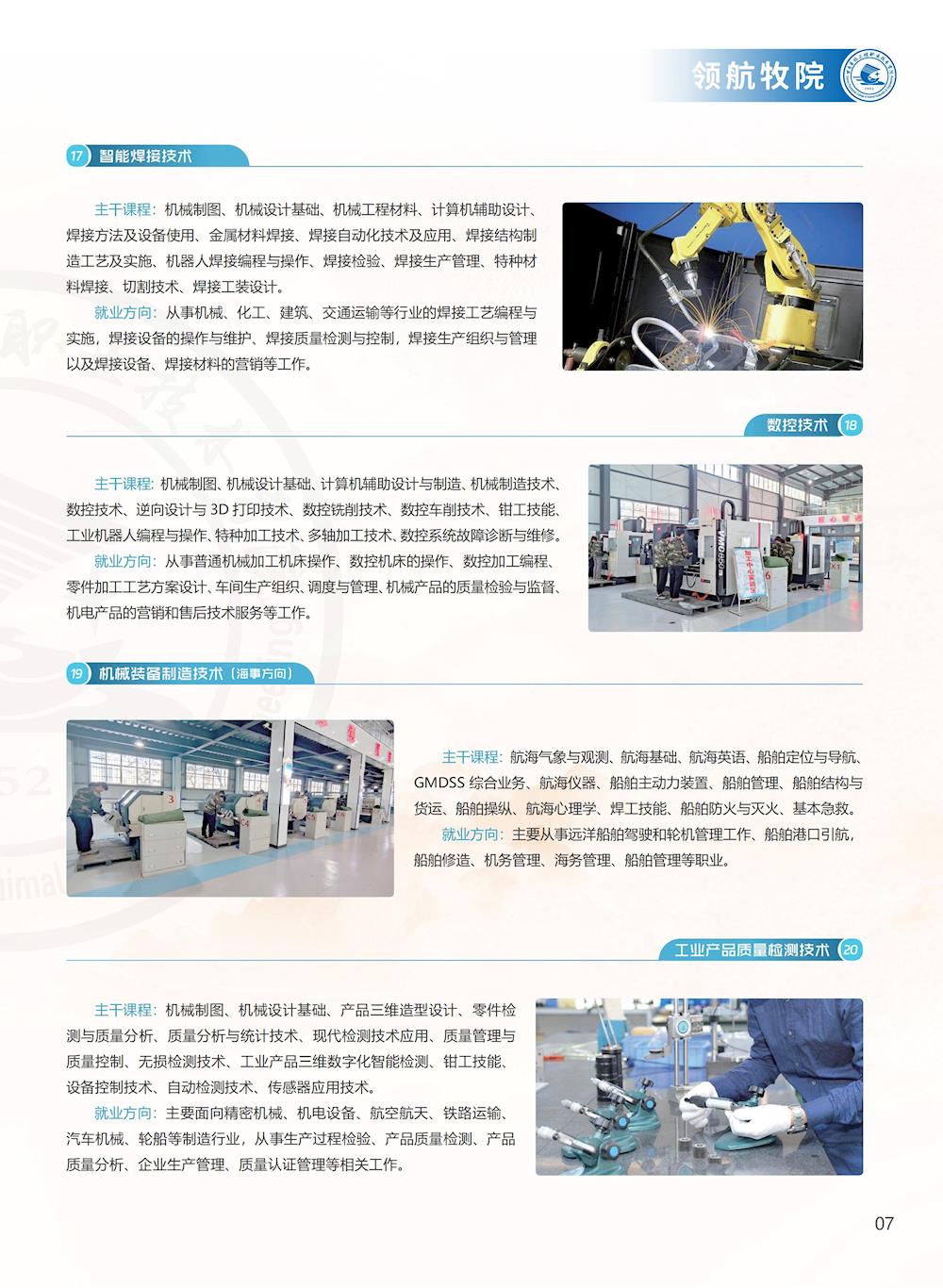 22d8cf51e5904ab888991c069d2fdc02.jpg